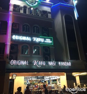 Original Kayu Nasi Kandar Restaurant