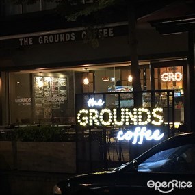The Grounds Coffee