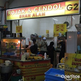Rojak & Cendol Shah Alam