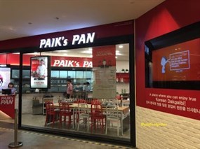 Paik's Pan