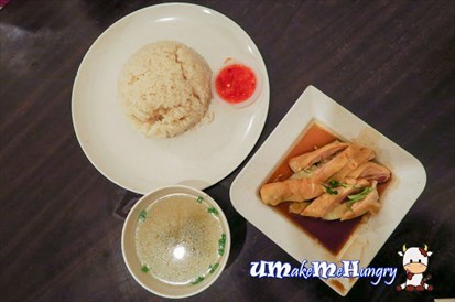 Chicken Rice (1 Set) - RM 6.00