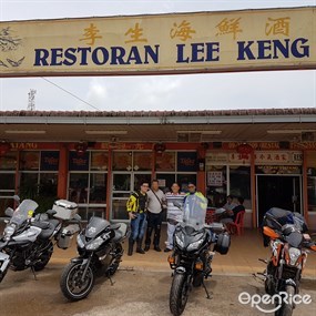 Lee Keng Sang Restaurant