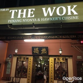 The Wok Penang Nyonya & Hawker's Cuisine Restaurant