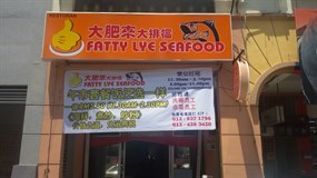 Fatty Lye Seafood