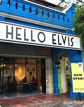 Hello Elvis