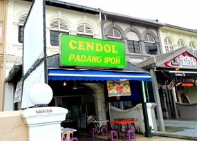 Cendol Padang Ipoh