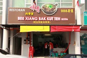 Bee Xiang Bal Kut Teh