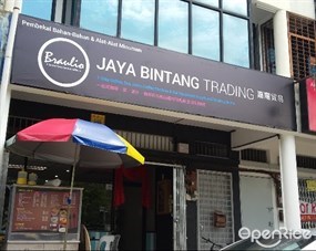 Jaya Bintang Cafe