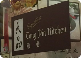 Signature Tang Pin Kitchen