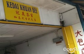 Kedai Khuan Bee
