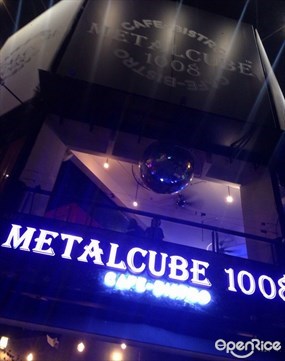 Metalcube 1008 Cafe & Bistro