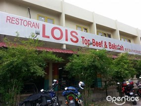 Loi's Top Beef & Bakuteh Restaurant