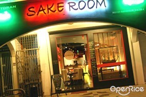 Sake Room