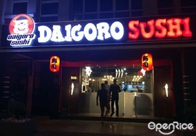 Daigoro Sushi