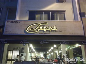 Tempoyak Restaurant