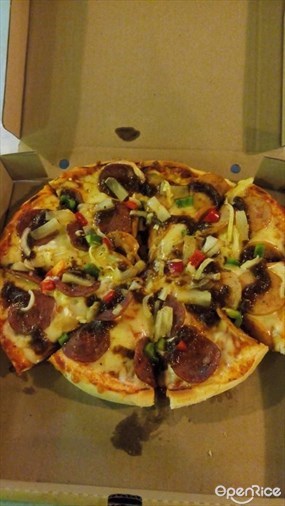 Pizza Meru
