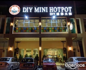 D.I.Y Mini Hotpot