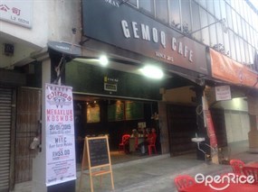 Gemoq Cafe