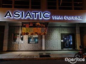 Asiatic Thai Cusine