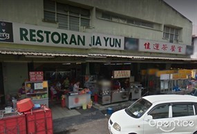Jia Yun Restaurant