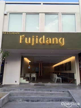 Fujidang