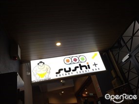 Sushi + Rotary Sushi Bar