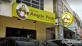 Restaurant Angcle Peoh