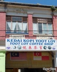 Yoot Loy Coffee Shop