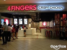 4 Fingers Crispy Chicken