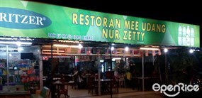 Restoran Mee Udang Nur Zetty