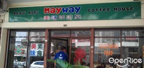 Mayway Coffee House
