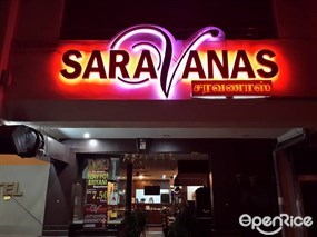 Saravanas Restaurant