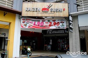 Kaizen Sushi Japanese Restaurant