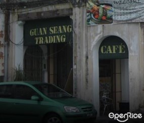 Guan Seang Cafe