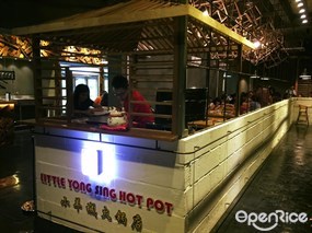 Little Yong Sing Hot Pot Restaurant