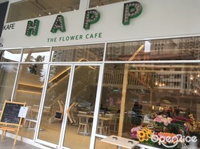 Happ Cafe
