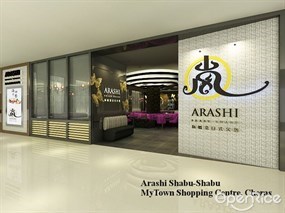 Arashi Shabu-Shabu