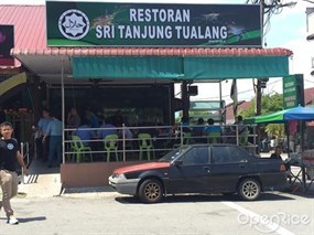 Sri Tanjung Tulang Restaurant