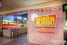 Samba Brazilian Steak House