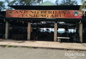 Anjung Perdana Tanjung Aru