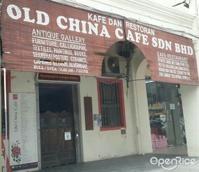 Old China Café