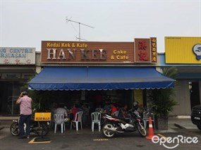 Han Kee Cake and Cafe