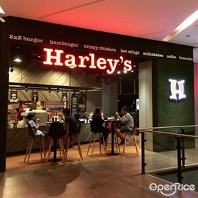 Harley's Malaysia