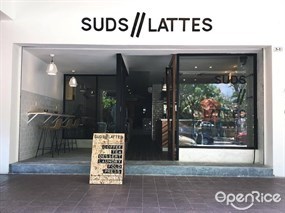 Suds and Lattes