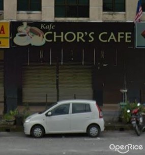 Chor's Cafe