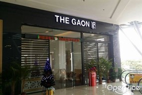 The Gaon