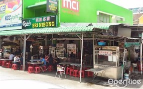 Sri Nibong Cafe