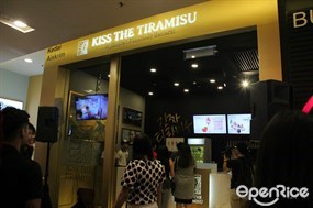 Kiss The Tiramisu