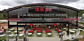Yi Jia Seafood