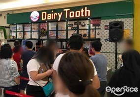 Dairy Tooth